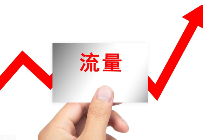 內(nèi)蒙古網(wǎng)絡公司