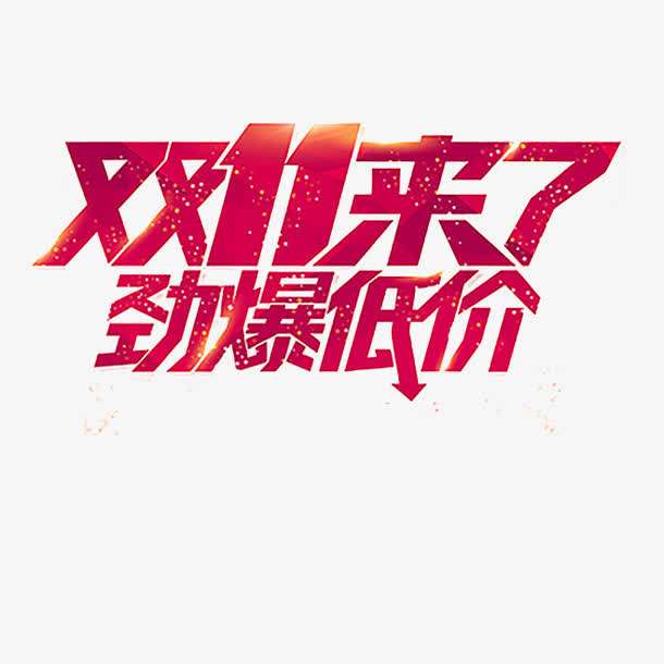 呼市全網(wǎng)推廣