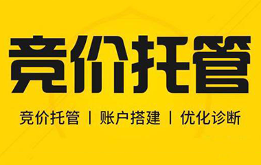 內(nèi)蒙古網(wǎng)站建設(shè)公司